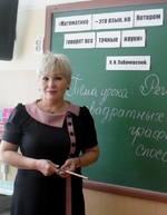Готовимся к олимпиаде